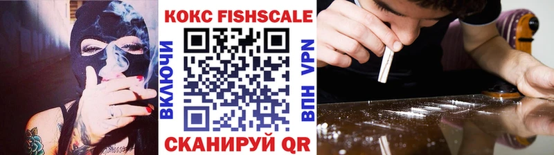 Cocaine 98%  Купить закладки  Нягань 