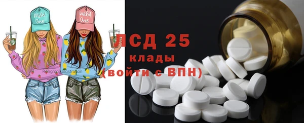 хмурый Беломорск