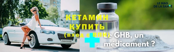 хмурый Беломорск
