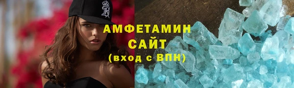 хмурый Беломорск