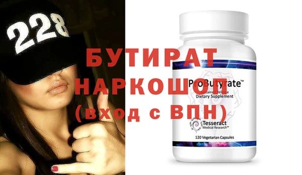 хмурый Беломорск