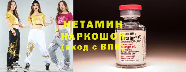 хмурый Беломорск