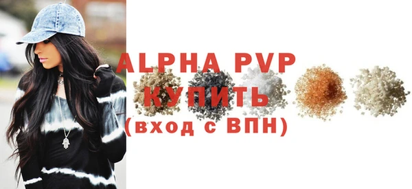 хмурый Беломорск