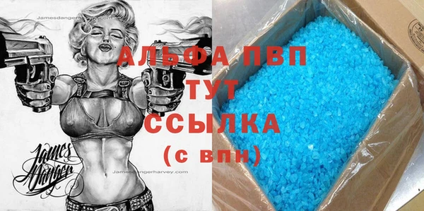 хмурый Беломорск