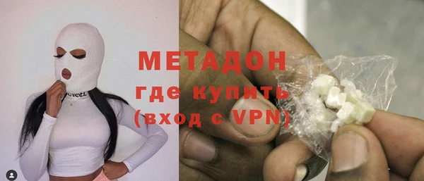 хмурый Беломорск
