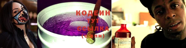 хмурый Беломорск