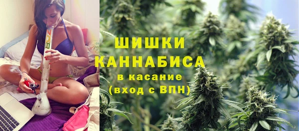 хмурый Беломорск